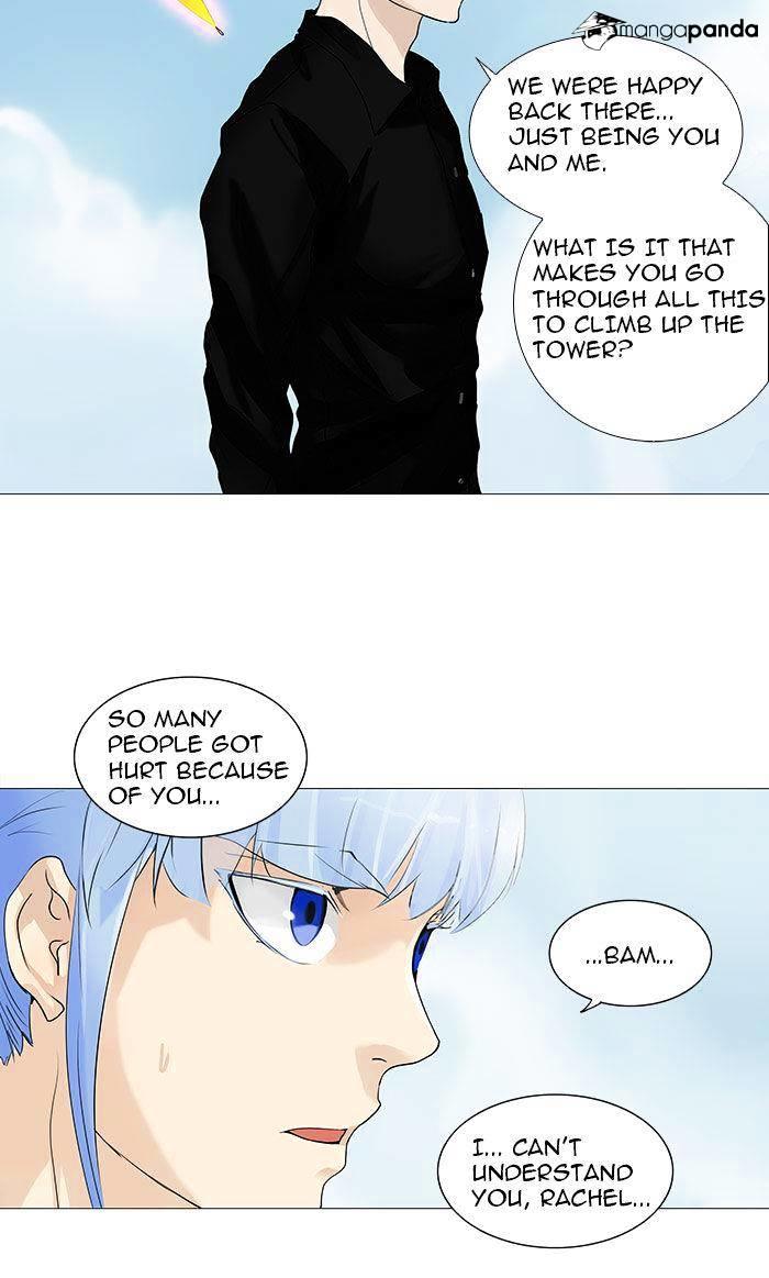 Tower Of God, Chapter 228 image 15